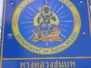 cimg5383